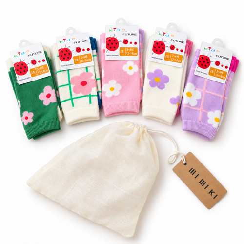 Kindersocken 5er set mädchen - kindersocken,
